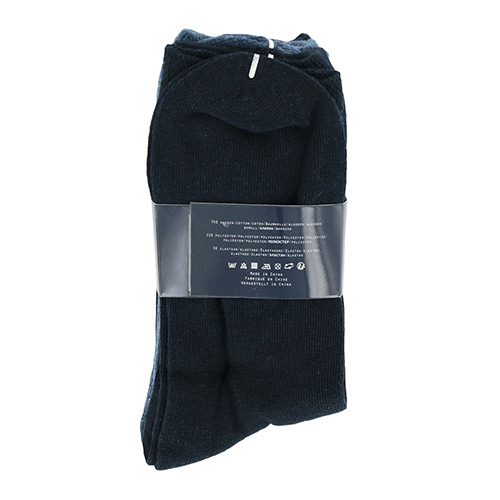 Apollo Pack x5 Socks Kids