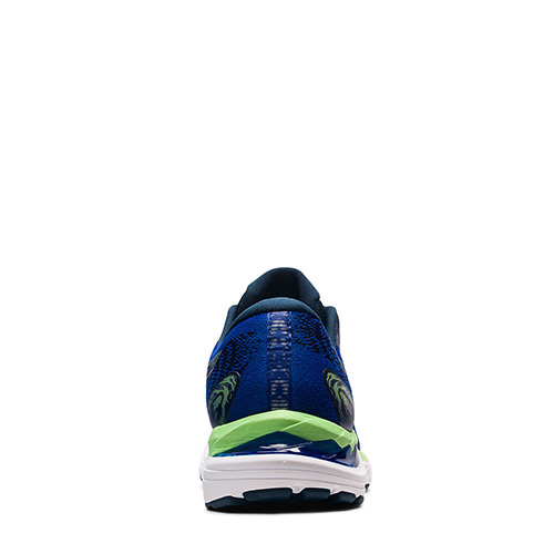Asics Gel Cumulus 23