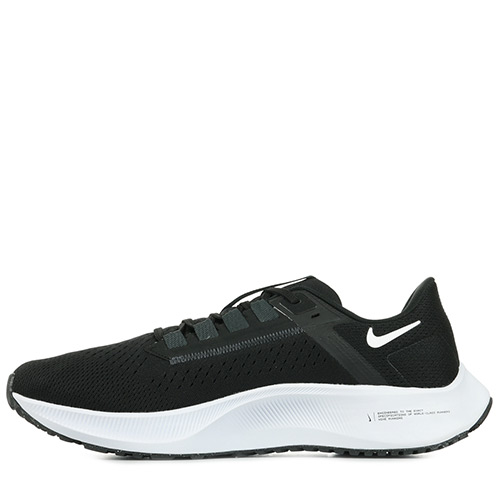 Nike Air Zoom Pegasus 38