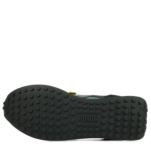 PUMA Future Rider Displaced