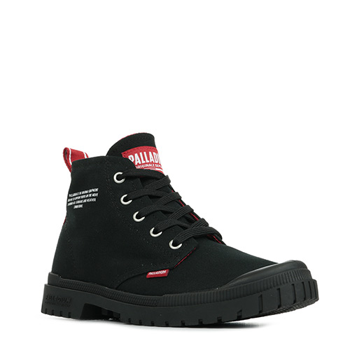 Palladium Pampa SP20 Dare