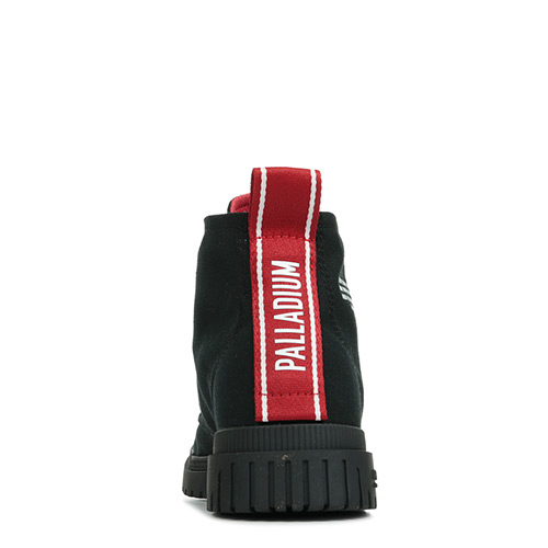 Palladium Pampa SP20 Dare