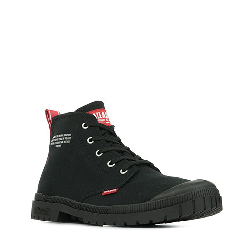 Palladium Pampa SP20 Dare