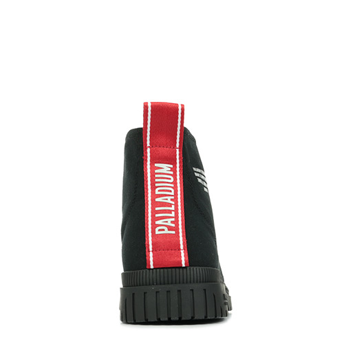 Palladium Pampa SP20 Dare