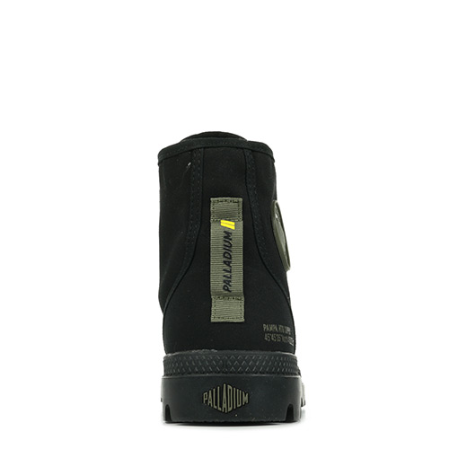 Palladium Pampa Hi Htg Supply