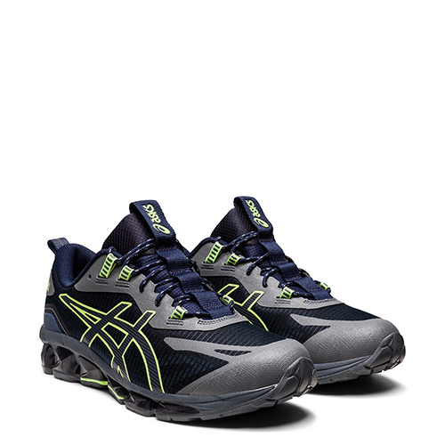 Asics Gel Quantum 360 VII Utility