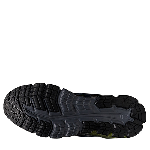Asics Gel Quantum 90 GS
