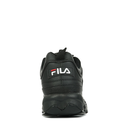 Fila Disruptor Low