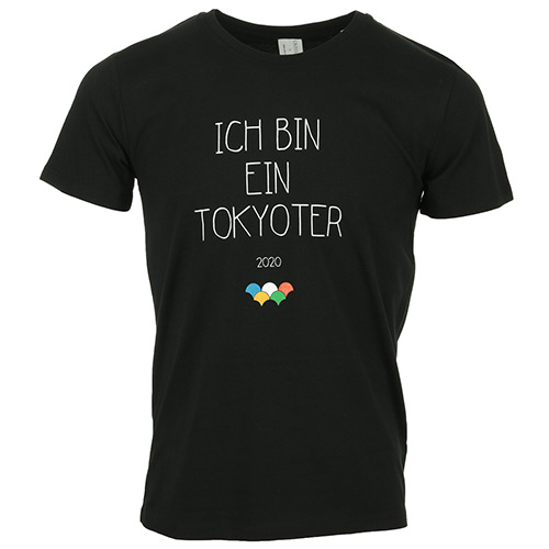 Civissum Ich Bin Ein Tokyoter Tee - Noir