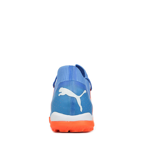PUMA Future Match Tt