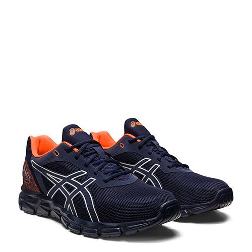 Asics Gel Quantum Lyte II