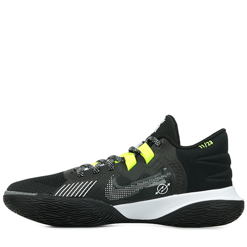 Nike Kyrie Flytrap V