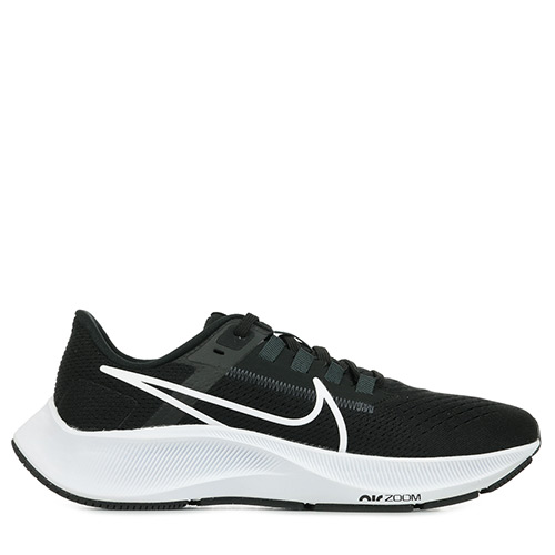 hipótesis Isla de Alcatraz bañera Chaussures Nike - Achat / Vente Baskets Nike pas cher