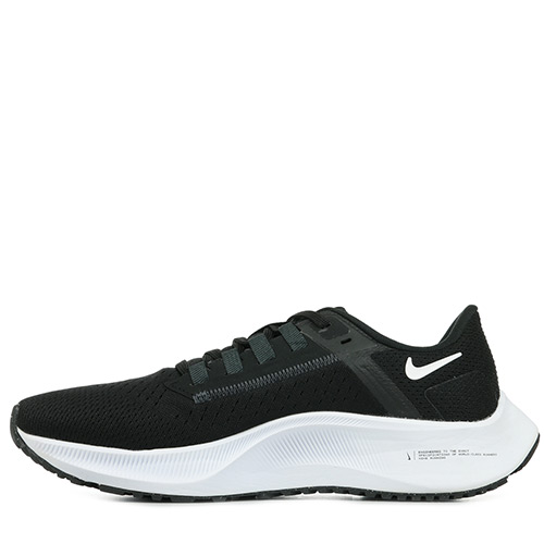 Nike Air Zoom Pegasus 38