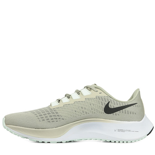 Nike Air Zoom Pegasus 37