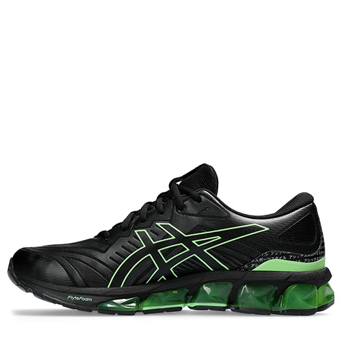 Asics Gel Quantum 360