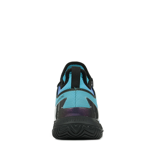 adidas Adizero Ubersonic 4
