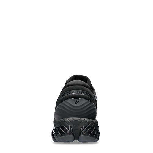 Asics Gel Quantum 360 VIII
