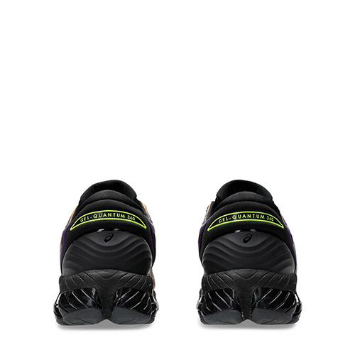 Asics Gel Quantum 360 VIII