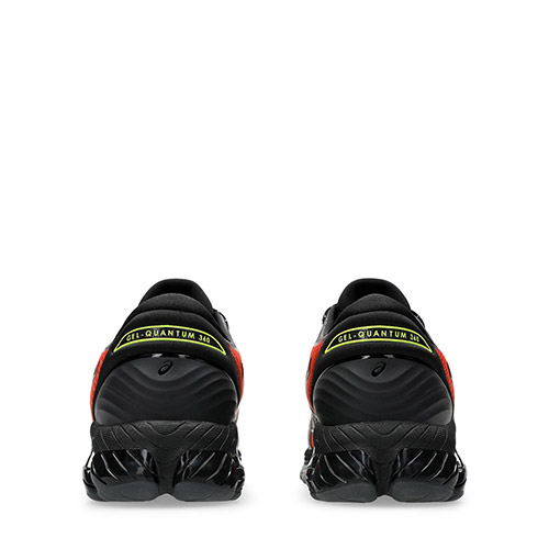 Asics Gel Quantum 360 VIII
