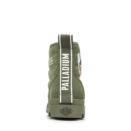 Palladium Pampa Hi Dare Rhona X Jott