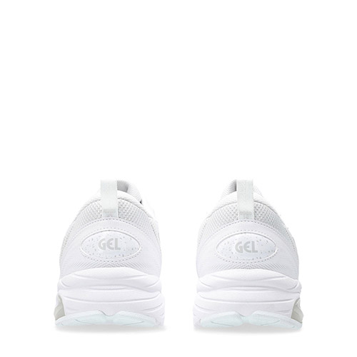 Asics Gel Quantum Kei