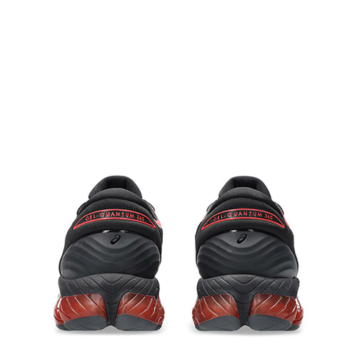 Asics Gel Quantum 360 VIII
