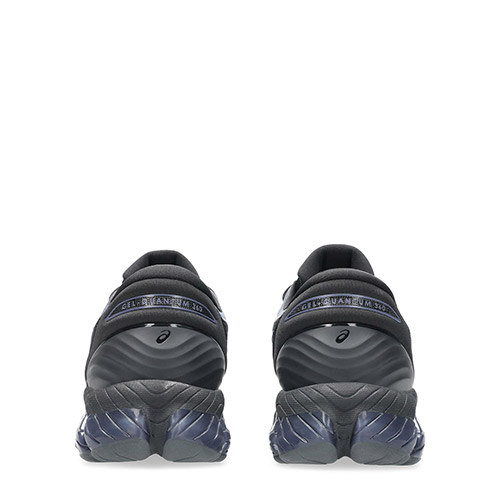 Asics Gel Quantum 360 Viii