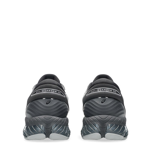 Asics Gel Quantum 360 VIII