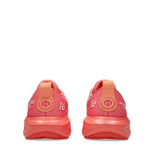 Asics Gel Noosa Tri 16 Gs