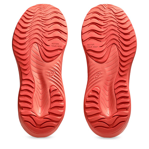 Asics Gel Noosa Tri 16 Gs