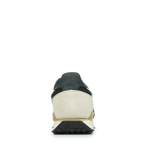PUMA Future Rider For the Fanbase