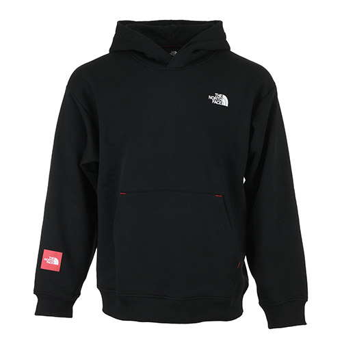 U Axys Hoodie