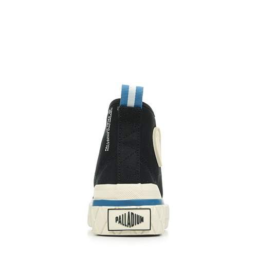 Palladium Palla Ace Chukka Org