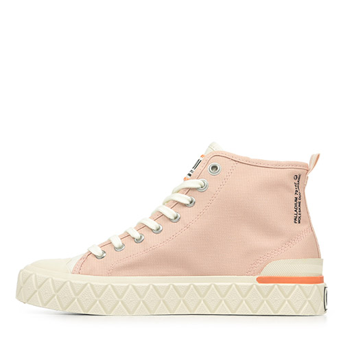 Palladium Palla Ace Chukka Org