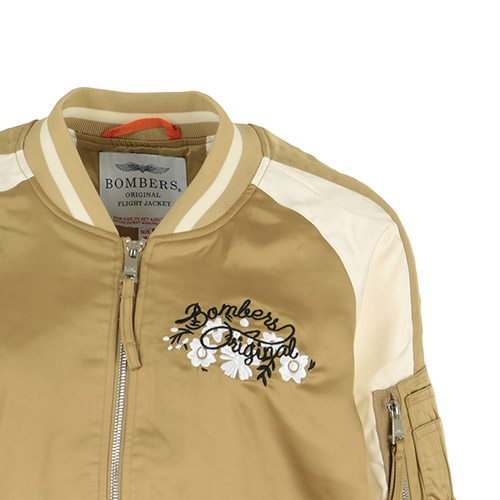 Bombers Original Breathe