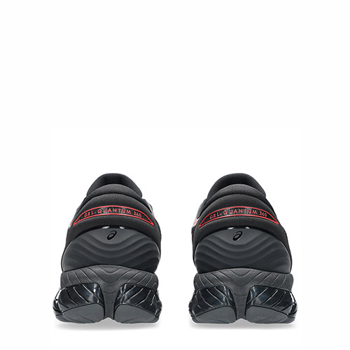 Asics Gel Quantum 360 VIII