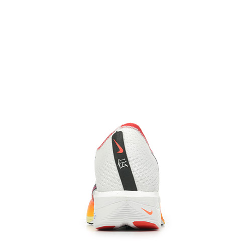 Nike Zoomx Vaporfly Next 3 Fk Prm