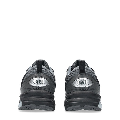 Asics Gel Quantum Kei