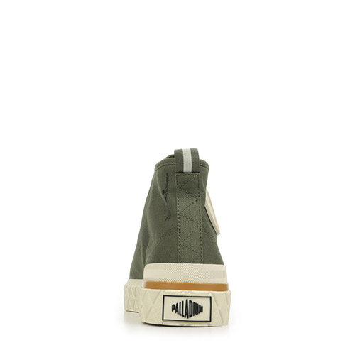 Palladium Palla Ace Chukka Org
