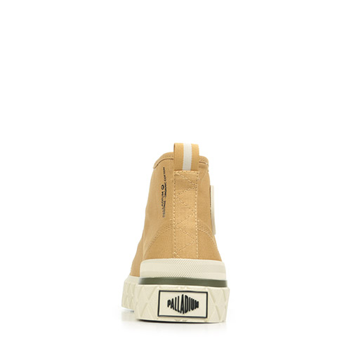 Palladium Palla Ace Chukka Org