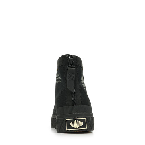 Palladium Palla Ace Detroit