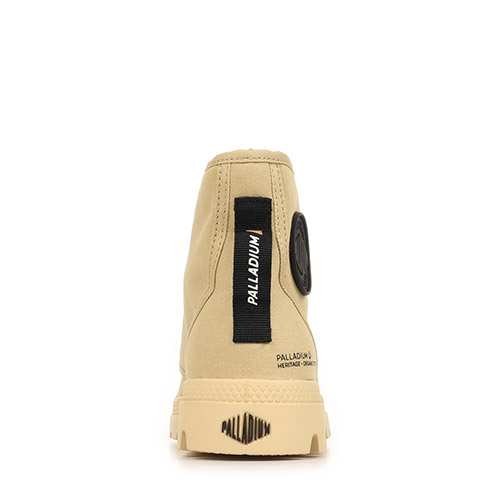 Palladium Pampa Hi Htg Supply