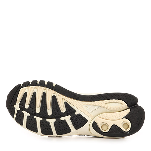 adidas Adistar Control 5