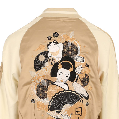 Bombers Original Geiko