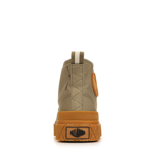 Palladium Palla Ace Chukka Org