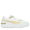 White / Beige