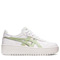 White / Jade