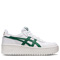 White / Shamrock Green