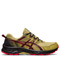 Olive Oil / Electric Red